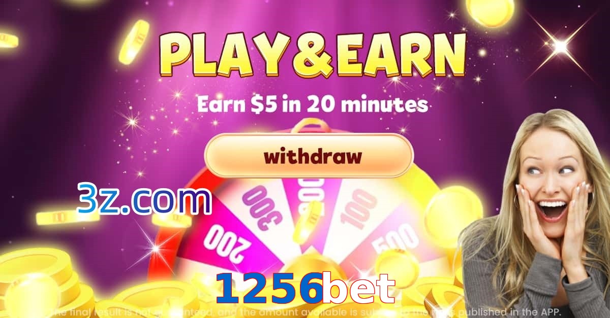 1256bet